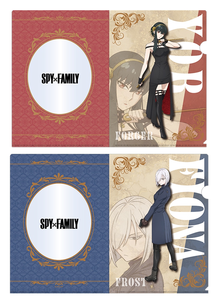 SPY×FAMILY 描き下ろしクリアファイル2枚セット（ヨル／フィオナ 