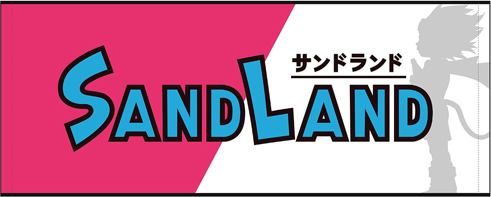 fwSAND LANDx tFCX^I A