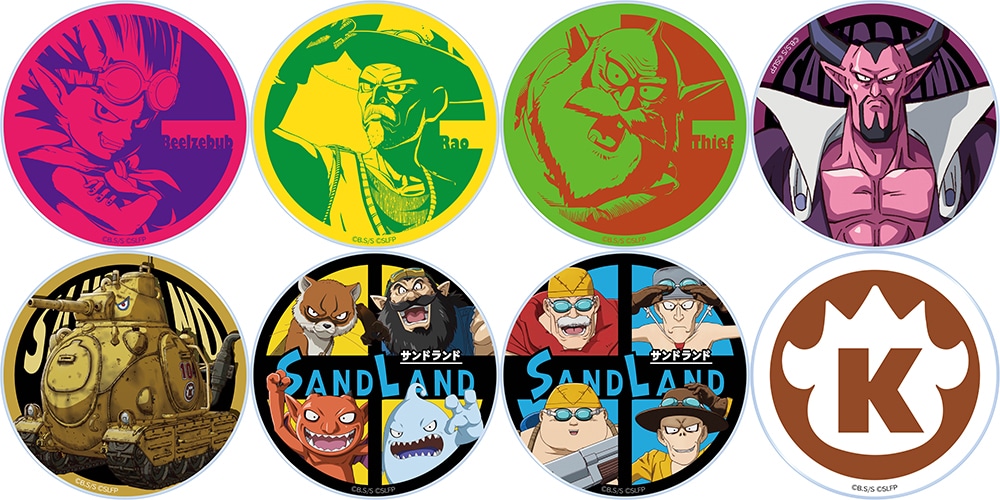 fwSAND LANDx _ANR[X^[