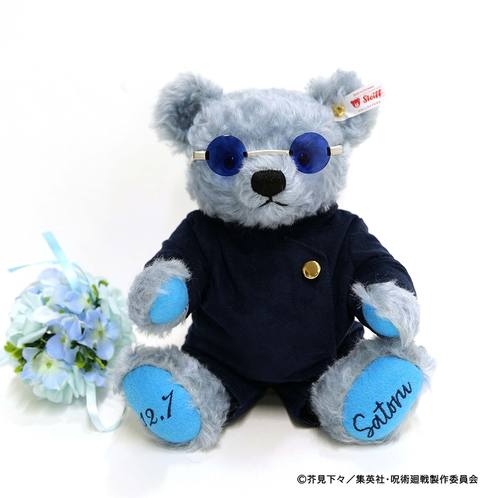 オープニング大放出セール シュタイフ テディベア Teddybear おもちゃ