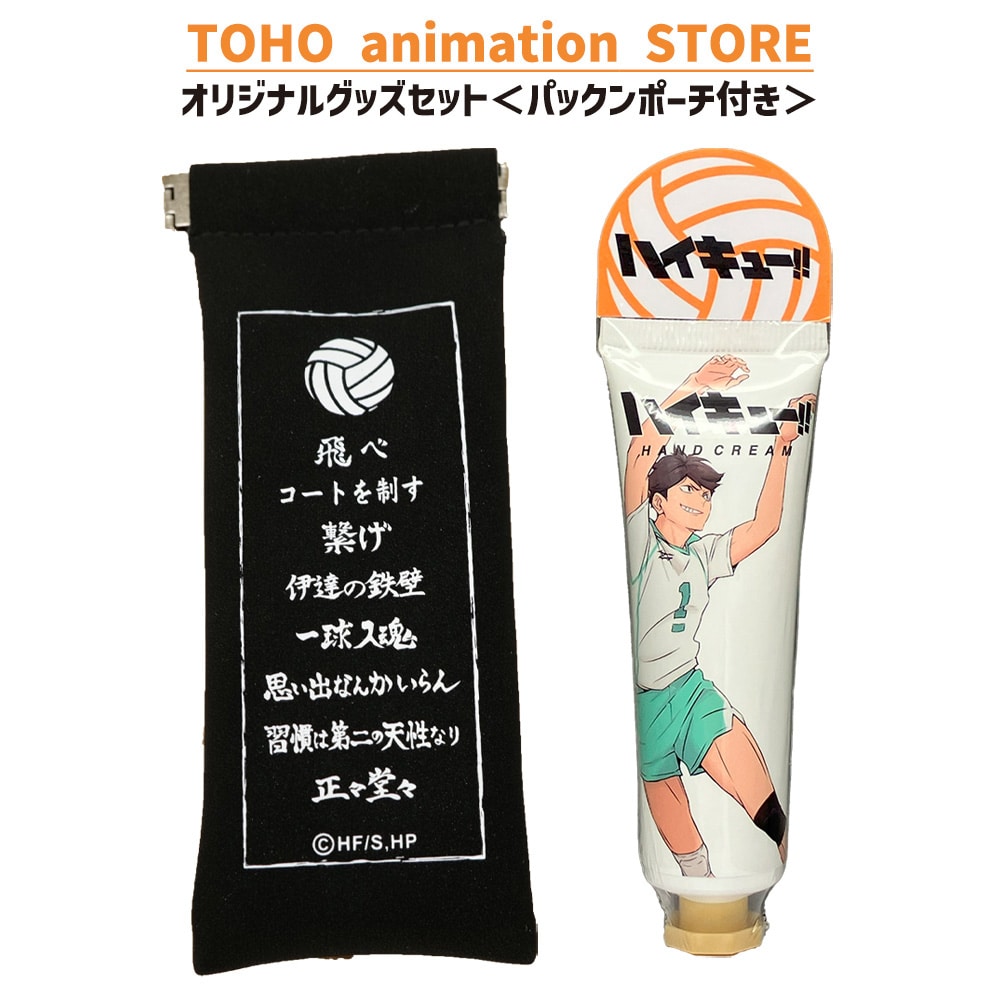 nCL[!! nhN[ y O ̍聄 { pbN|[` ifj t