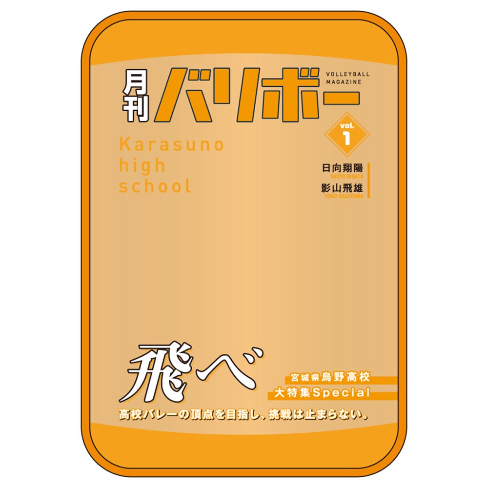 nCL[!! |[` o{[vol.1iG썂Zj