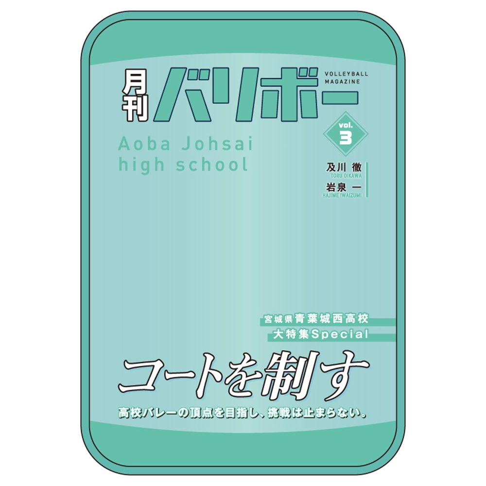 nCL[!! |[` o{[vol.3it鐼Zj