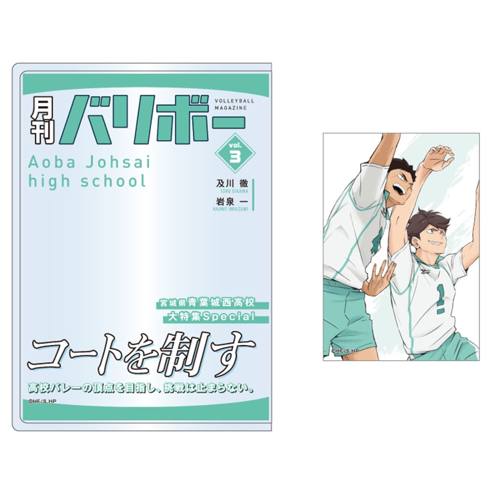 nCL[!! J[hP[XJ[hZbg o{[vol.3it鐼Zj