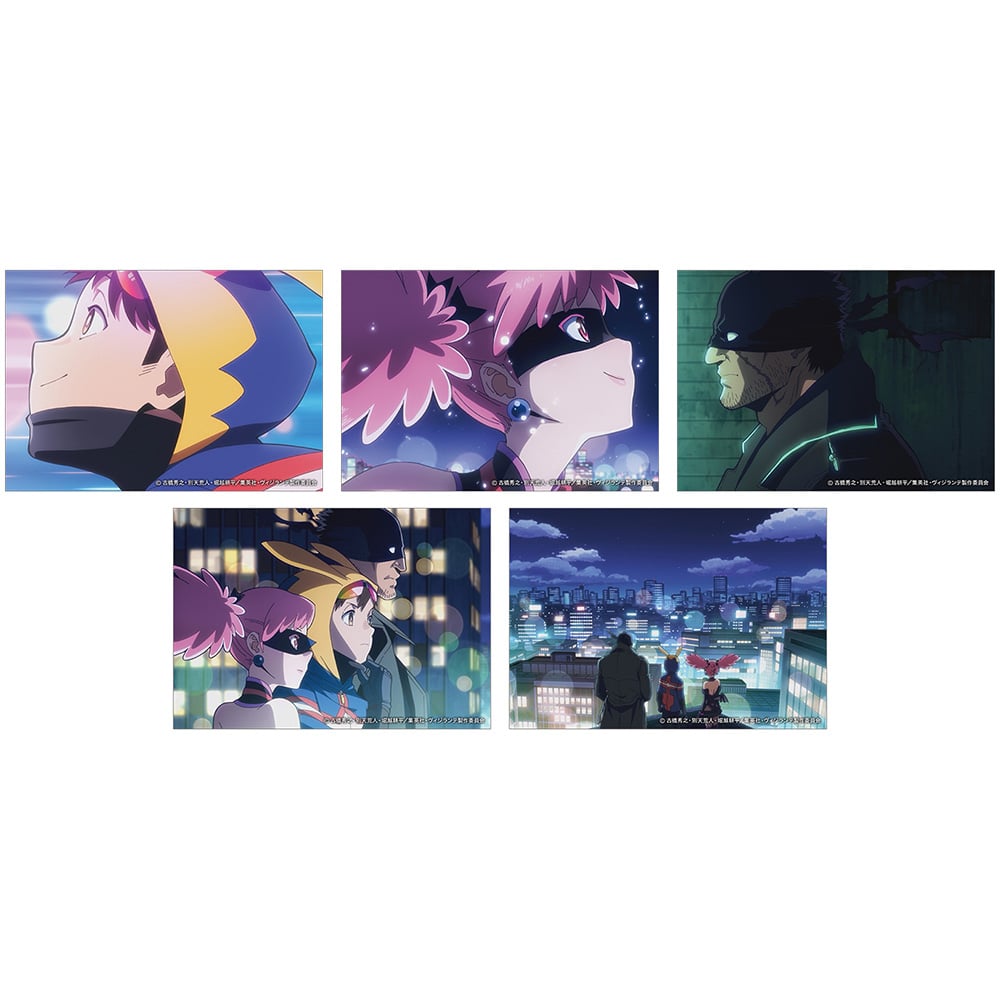 BWe -l̃q[[AJf~A ILLEGALS- u}ChZbg^ED ver.