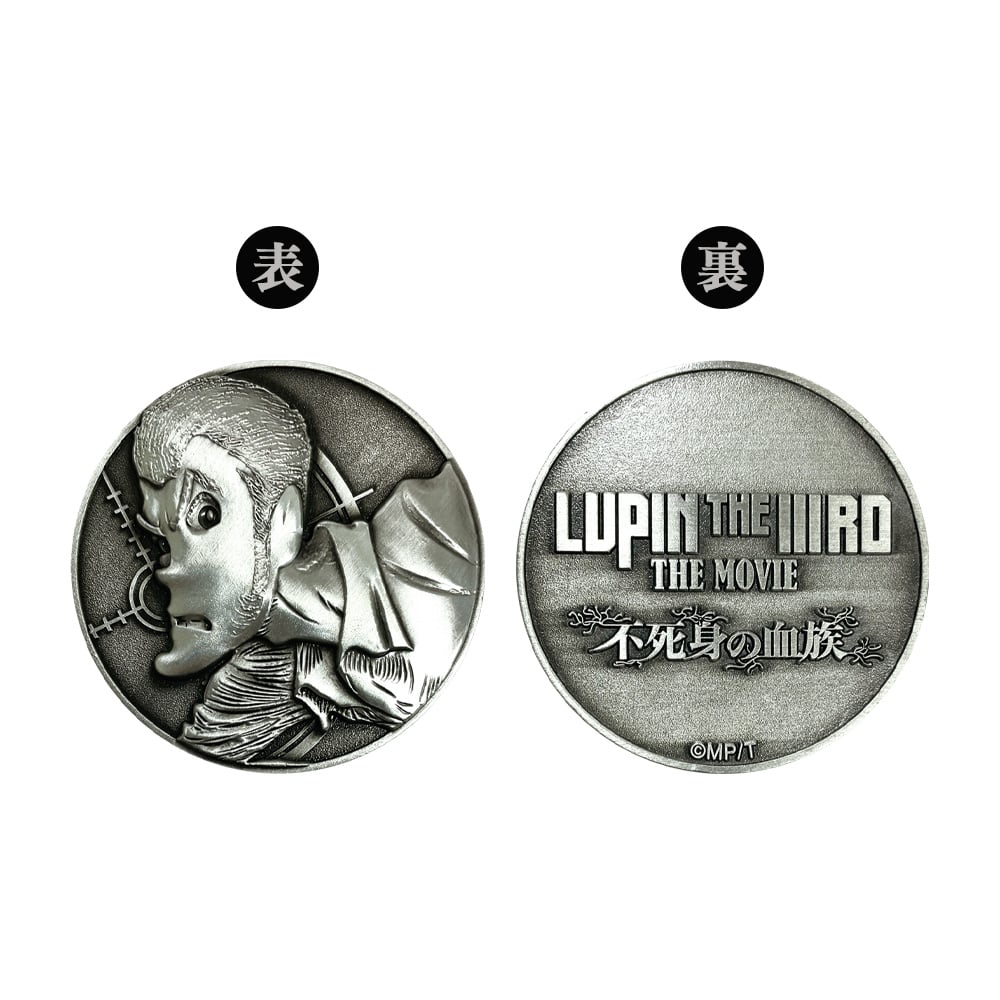 wLUPIN THE lllRD THE MOVIE sǧx _