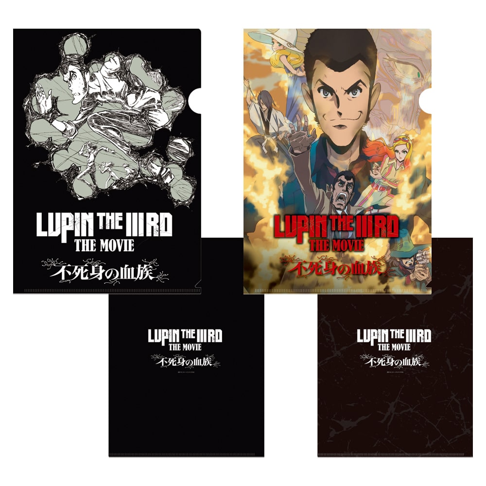 wLUPIN THE lllRD THE MOVIE sǧx ^bNNAt@CZbg