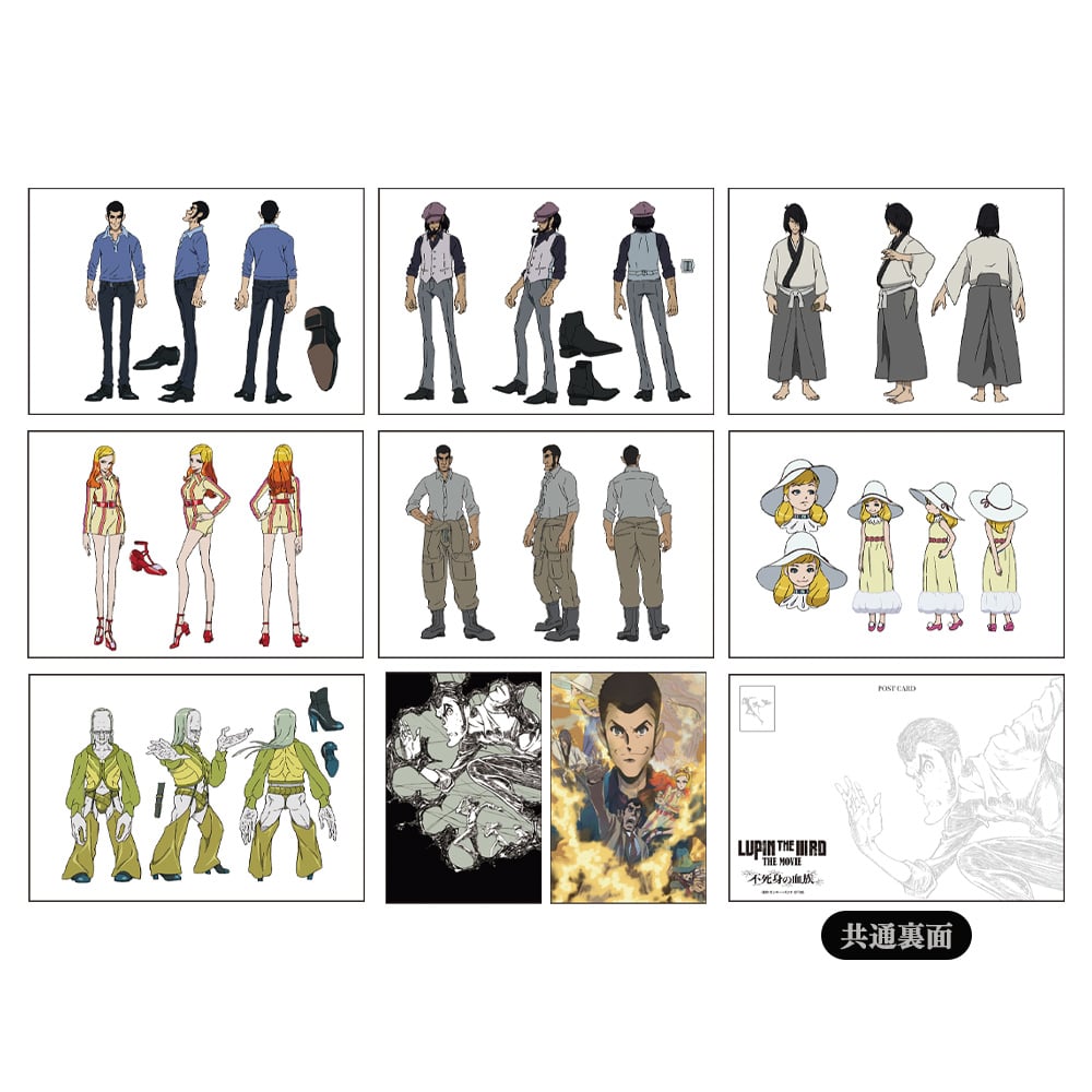 wLUPIN THE lllRD THE MOVIE sǧx |XgJ[hZbg