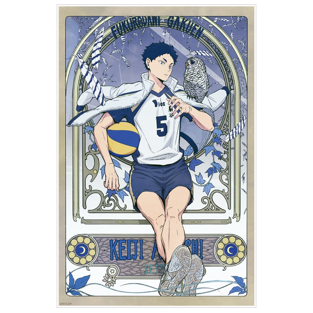 nCL[!! `낵 Ԉ ANA[gX^h Ver.