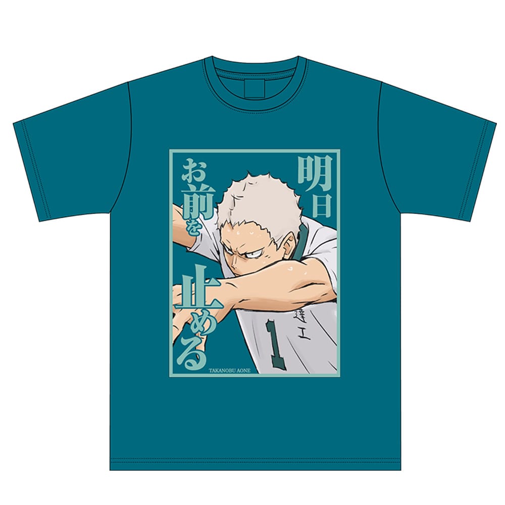 y2025N12\znCL[!! ZtTVc L XL