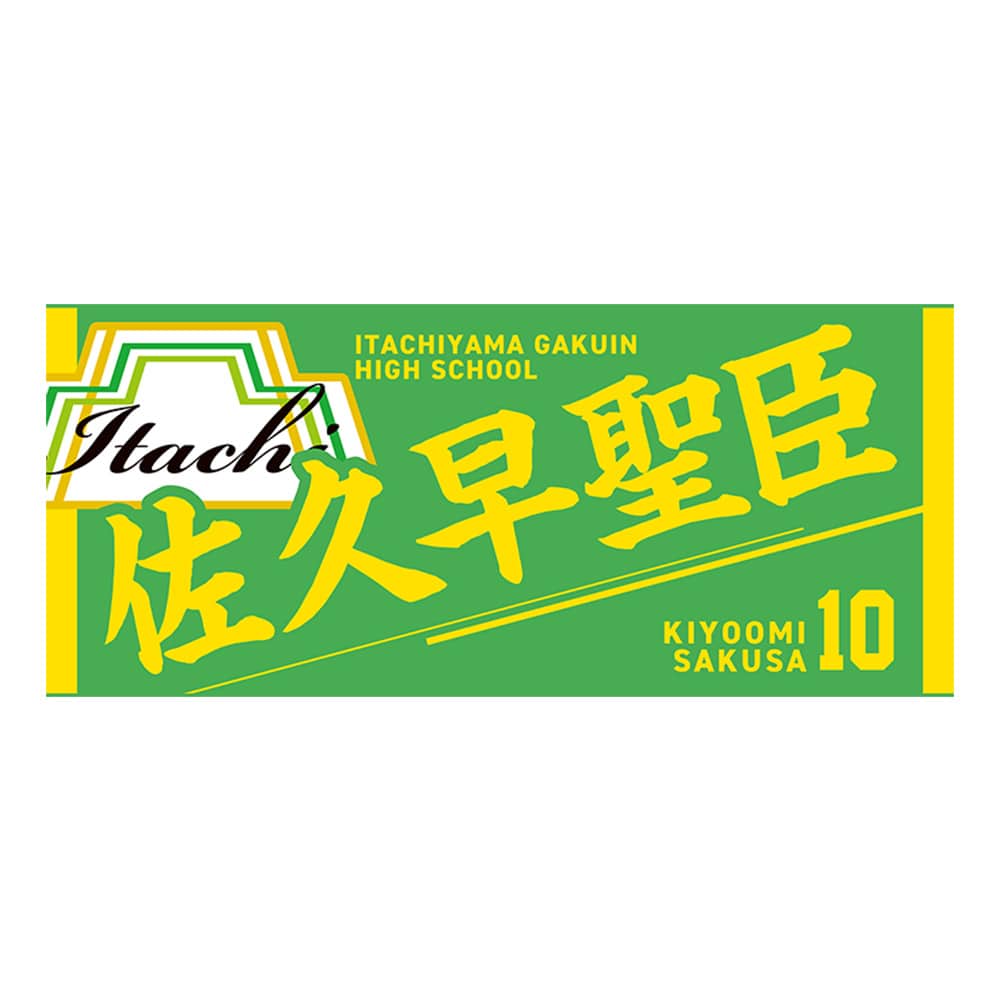 y2025N12\znCL[!! ^I vb