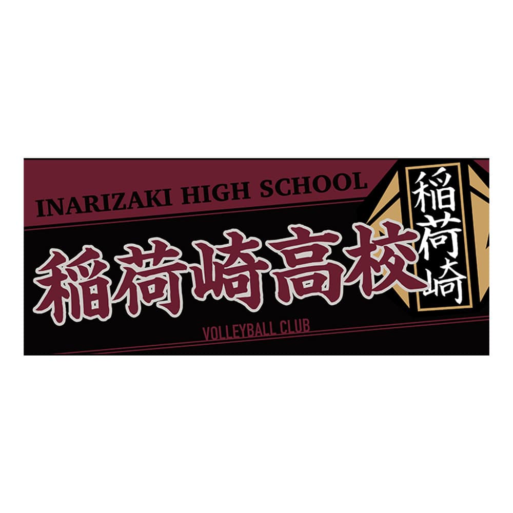 y2025N12\znCL[!! ^I ׍荂Z