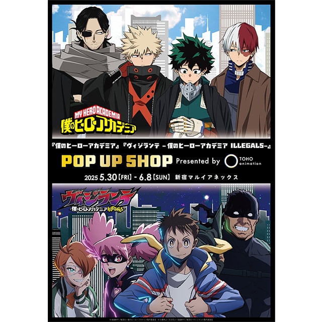 wl̃q[[AJf~AxwBWexPOPUPSHOPbyTOHOanimation  iꗗ͂