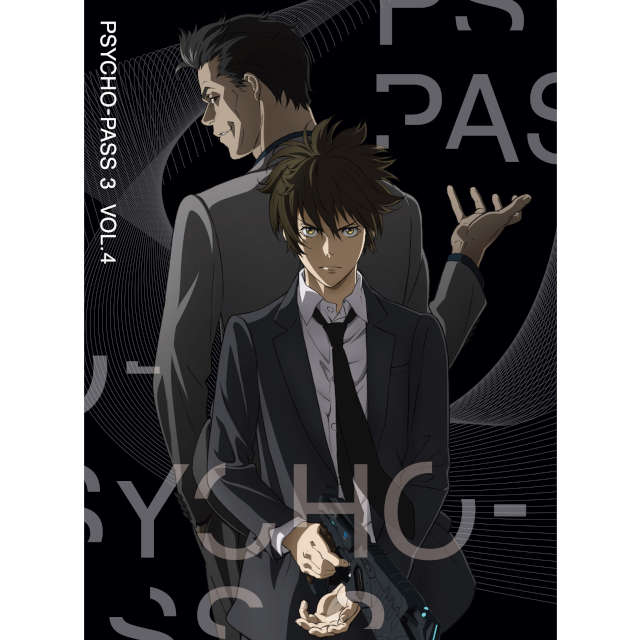 PSYCHO-PASS サイコパス 3 Vol.4 Blu-ray 初回生産限定版