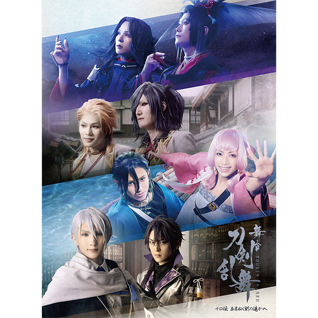 wx\` ܂˂̗y Blu-ray 񐶎Y