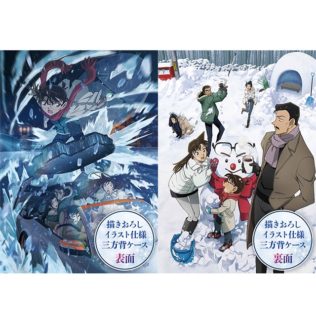 ŁwTRi Ǌ̎citbVobNjx ؔ Blu-ray