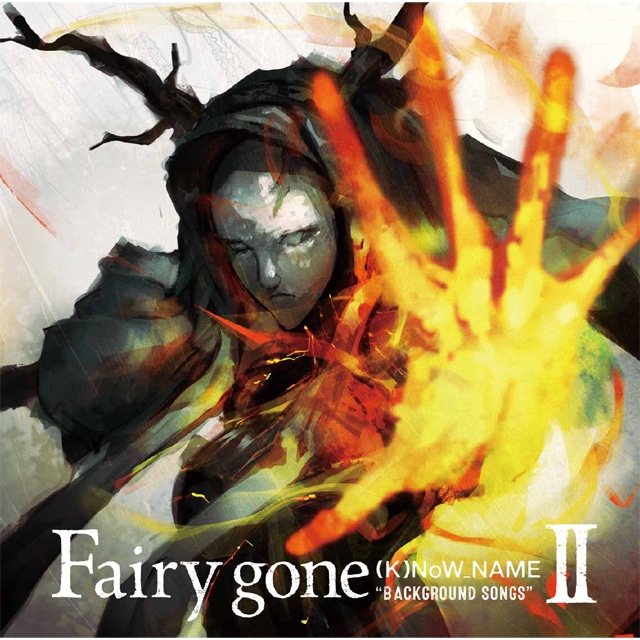 TVアニメ『Fairy gone フェアリーゴーン』挿入歌アルバム「Fairy gone "BACKGROUND SONGS" �U」【CD】