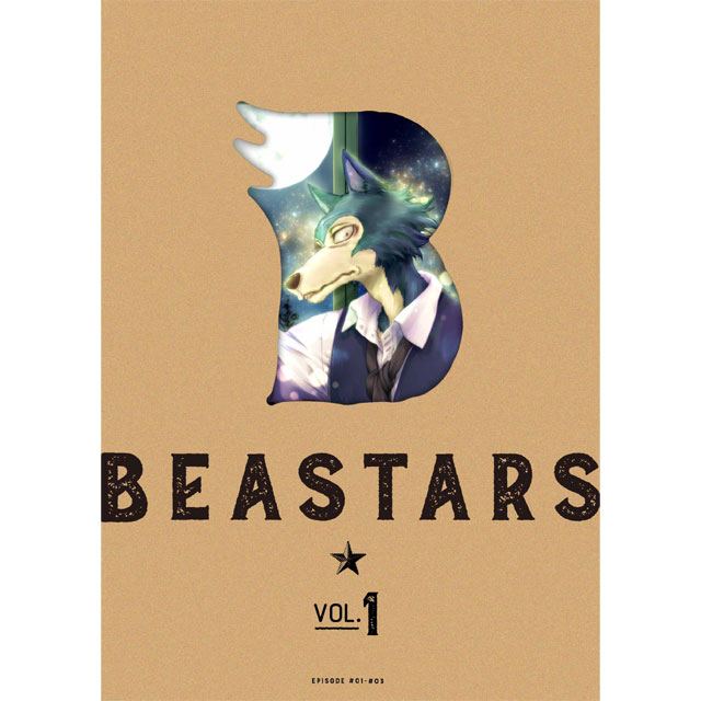 BEASTARS Vol.1 DVD 初回生産限定版