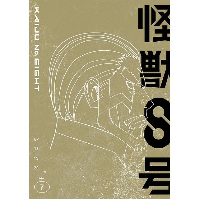 wbWx Vol.7 񐶎Y DVD