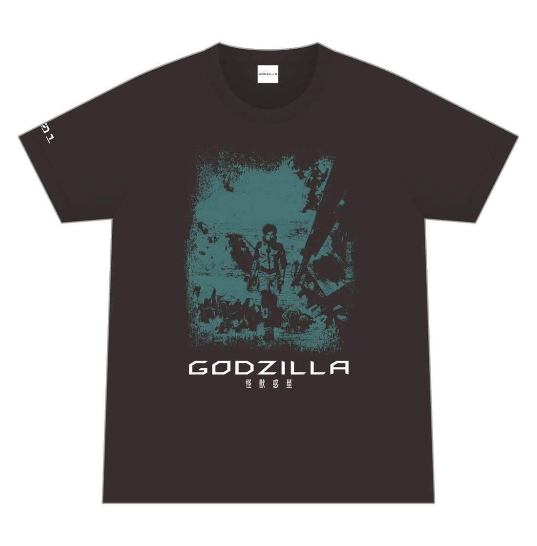 映画「GODZILLA 怪獣惑星」 オリジナルTシャツ/001 ＜Mサイズ＞