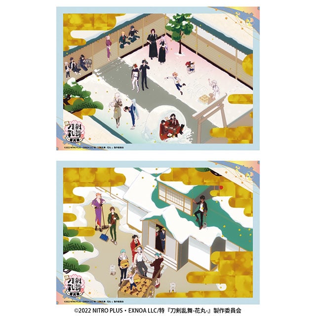 特『刀剣乱舞-花丸-』〜雪月華〜 エンディングクリアポスター絵巻セット Vol.1 �A