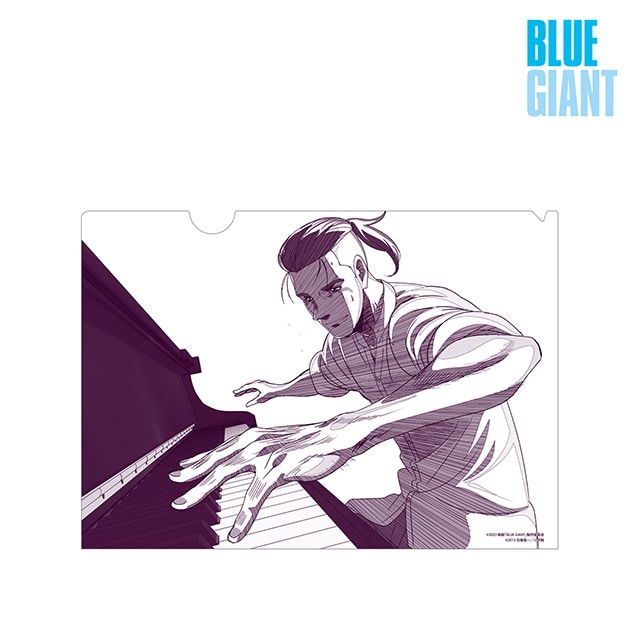 BLUE GIANT 沢辺雪祈 クリアファイル