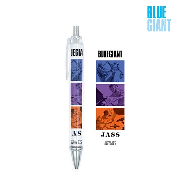 BLUE GIANT JASS ボールペン
