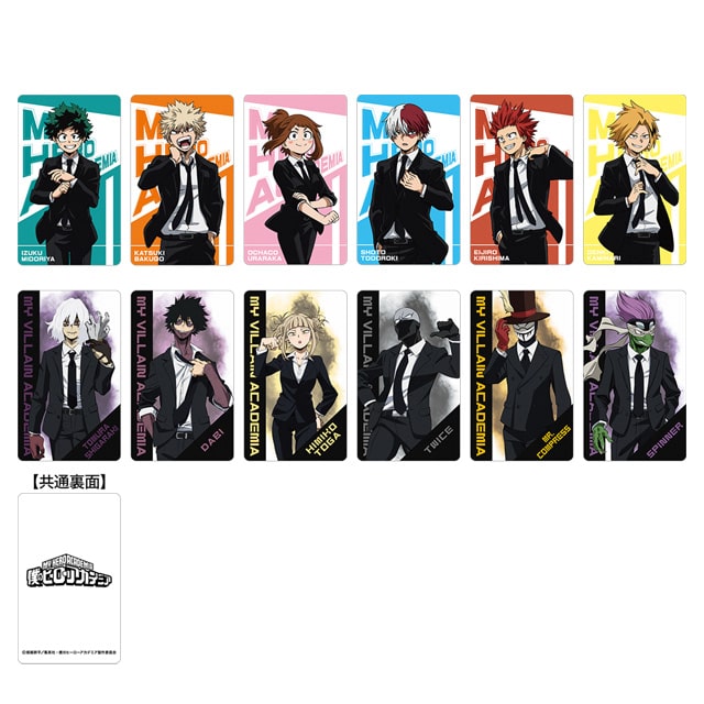 僕のヒーローアカデミア suit costume カードコレクション 【全12種】  BOX