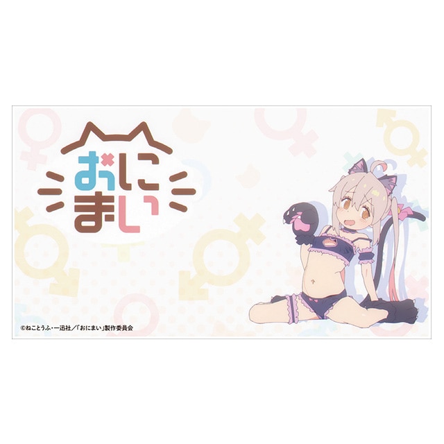 お兄ちゃんはおしまい！ アクリルブロック −猫− AnimeJapan 2023 Ver.