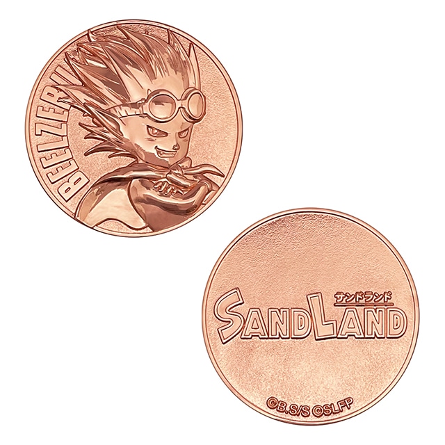映画『SAND LAND』 メダル