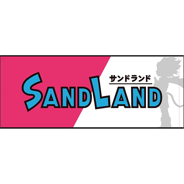 映画『SAND LAND』 フェイスタオル A