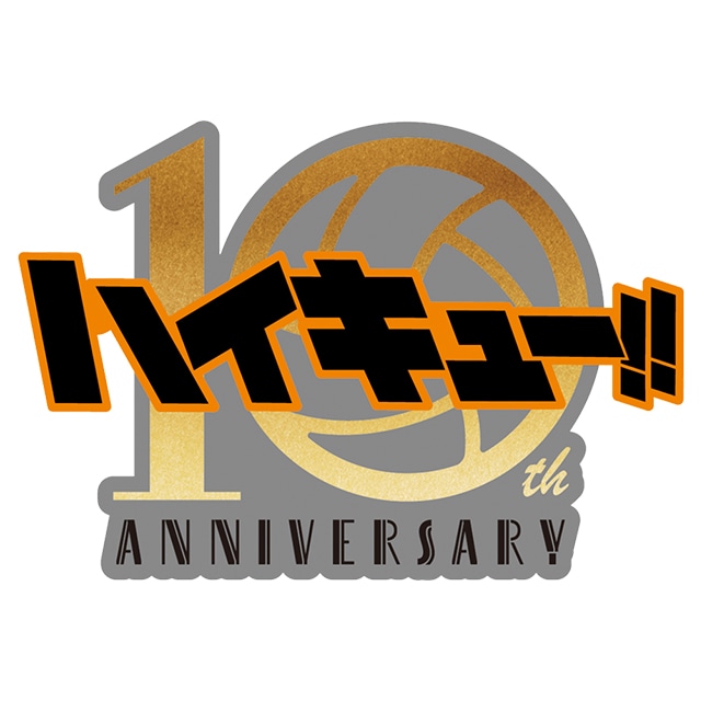 nCL[!! sY 10th Anniversary S