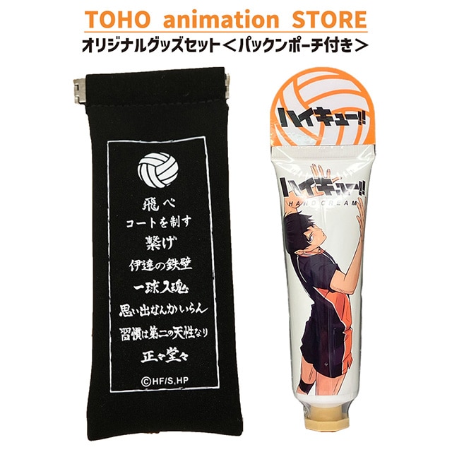 nCL[!! nhN[ eRY ̍聄 { pbN|[` ifj t