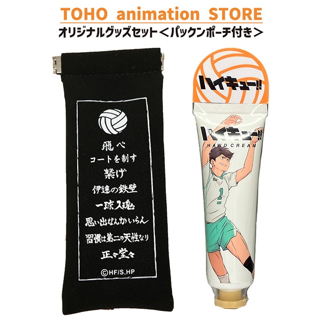 nCL[!! nhN[ y O ̍聄 { pbN|[` ifj t