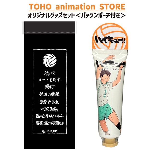 nCL[!! nhN[ y O ̍聄 { pbN|[` ifj t