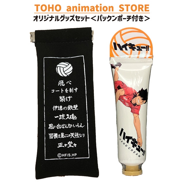 nCL[!! nhN[ SN ̍聄 { pbN|[` ifj t
