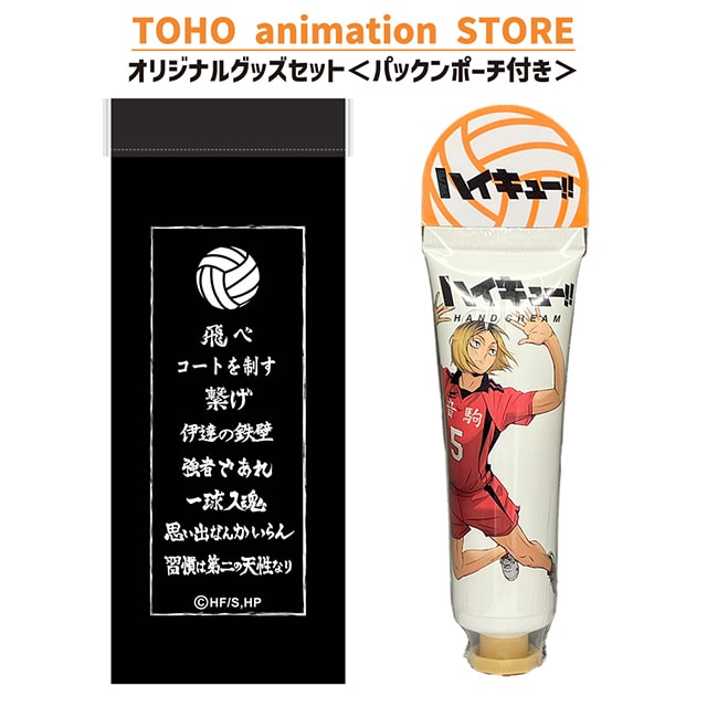 nCL[!! nhN[ ǒ܌ ̍聄 { pbN|[` ifj t