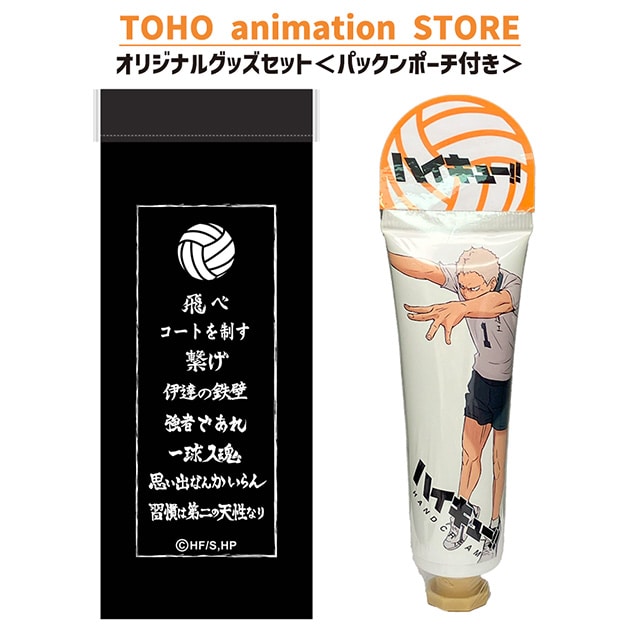 nCL[!! nhN[ L ̍聄 { pbN|[` ifj t