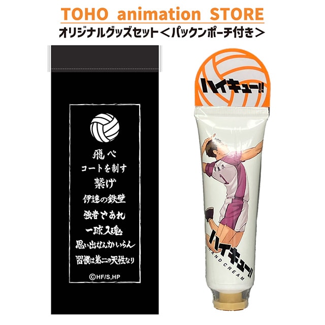 nCL[!! nhN[ ᗘ ̍聄 { pbN|[` ifj t