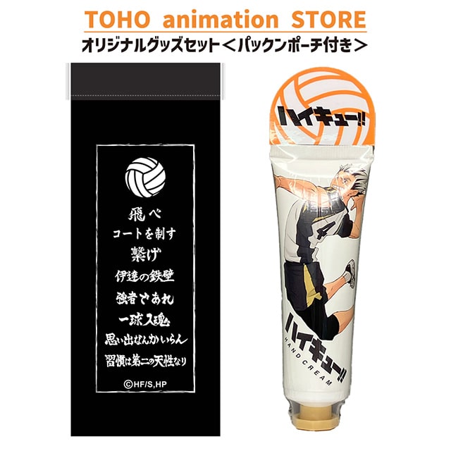 nCL[!! nhN[ ؓeY ̍聄 { pbN|[` ifj t