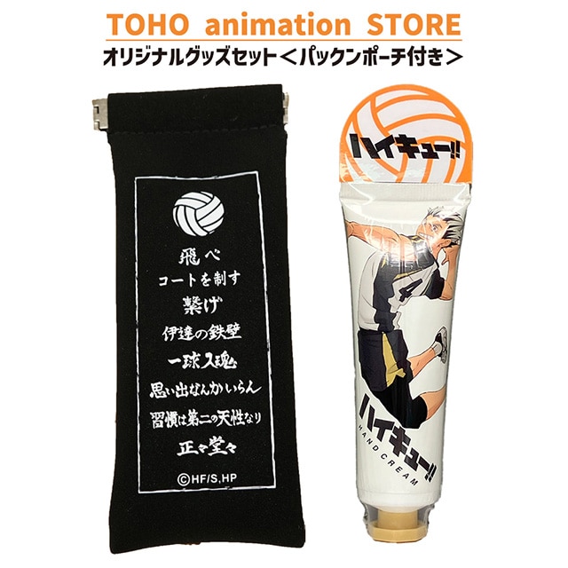 nCL[!! nhN[ ؓeY ̍聄 { pbN|[` ifj t