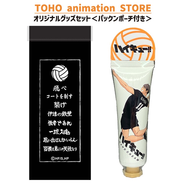nCL[!! nhN[ {  ̍聄 { pbN|[` ifj t