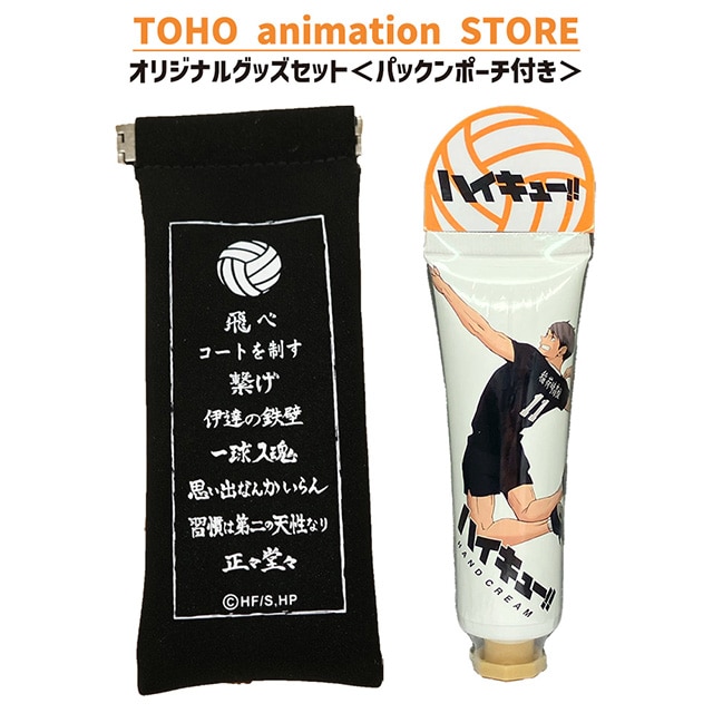 nCL[!! nhN[ {  ̍聄 { pbN|[` ifj t