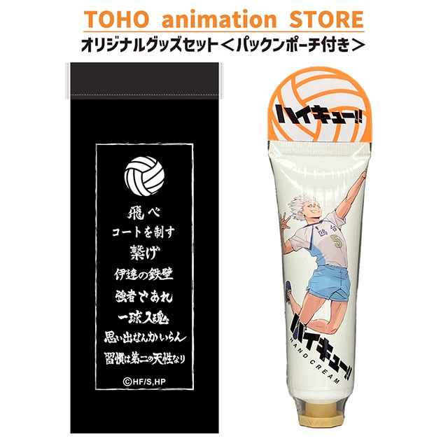 nCL[!! nhN[ C ̍聄 { pbN|[` ifj t