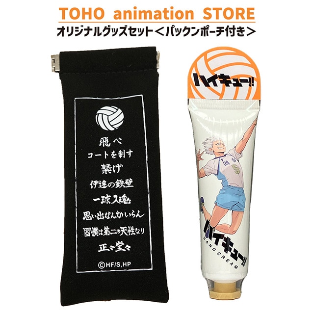 nCL[!! nhN[ C ̍聄 { pbN|[` ifj t