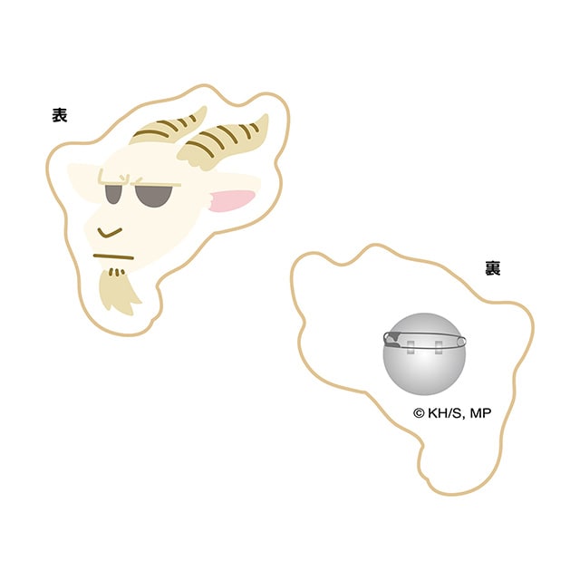 l̃q[[AJf~A Aj}V[Y TKobW I[}CS[g
