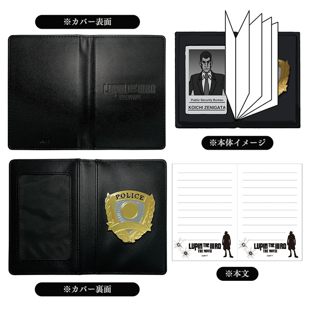 wLUPIN THE lllRD THE MOVIE sǧx x@蒠m[g