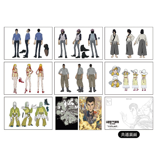 wLUPIN THE lllRD THE MOVIE sǧx |XgJ[hZbg
