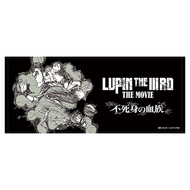 wLUPIN THE lllRD THE MOVIE sǧx tFCX^I