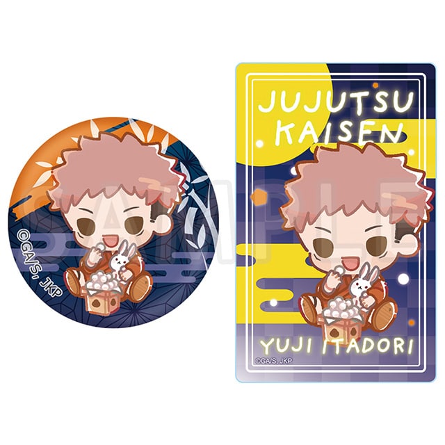 p ~jʃobWNAJ[hZbg ՏIm Ver.
